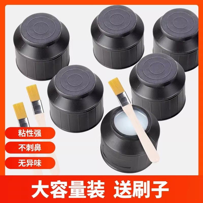 贴对联浆糊胶水春联专用新年粘喜字福字窗花剪纸大瓶带刷子手工装裱裱画贴墙纸老式糯米高粘度强力手工儿童,文具电教/文化用品/商务用品,胶水,淘宝优惠券,粉丝福利购,淘宝优惠卷