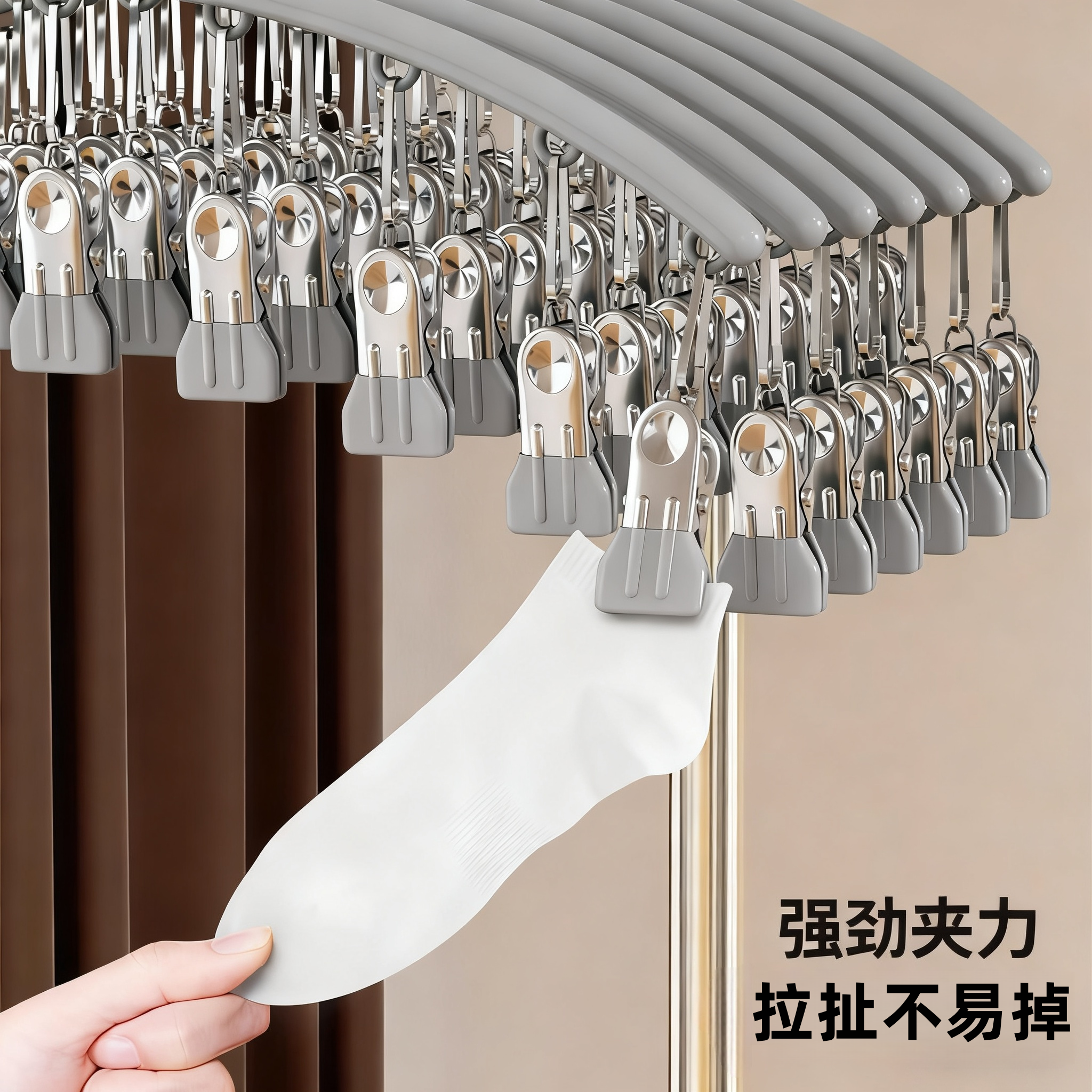 晒袜子神器家用挂衣多夹子晾衣架无痕防风阳台凉内衣内裤婴儿袜夹,收纳整理,多夹子晾衣架,淘宝优惠券,粉丝福利购,淘宝优惠卷