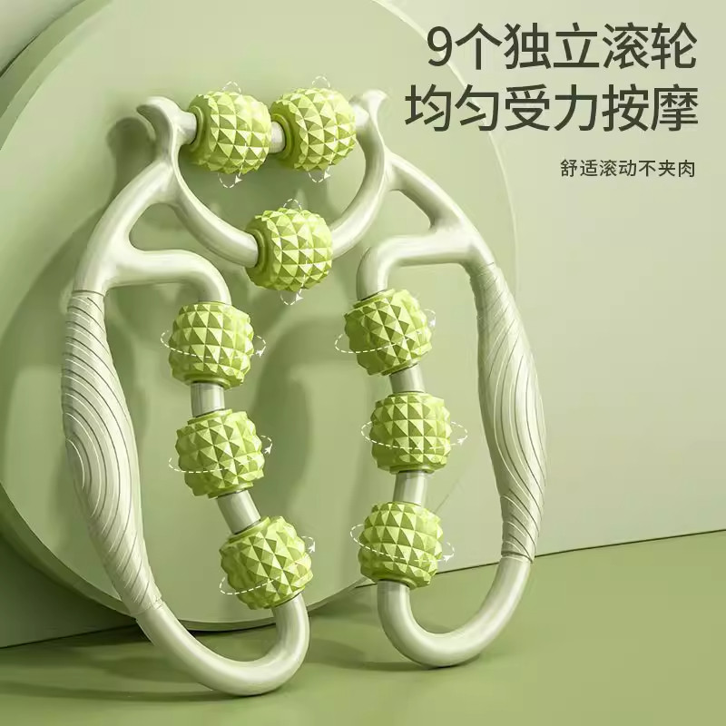 腿部按摩器瘦大腿小腿肌肉塑形工具环形夹腿滚轮疏通按摩塑性