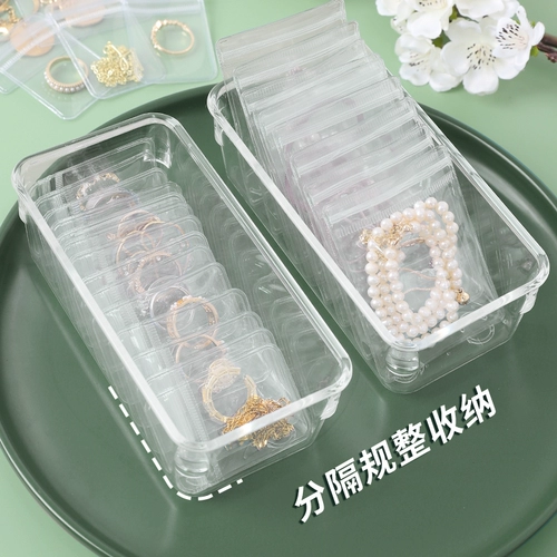 Коробочка для хранения, серьги, ожерелье, цепочка, ювелирное украшение, банка для хранения, прозрачное кольцо, сумка для хранения