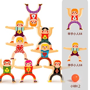 木质大力士叠叠乐积木平衡叠叠高小人偶叠罗汉宝宝儿童益智玩具