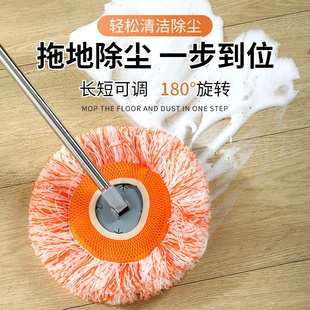 向日葵拖把墙面灰尘屋顶家用擦天花板墙壁清洁太阳花打扫器