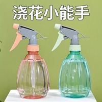 家用澆花噴霧壺氣壓式噴壺澆水