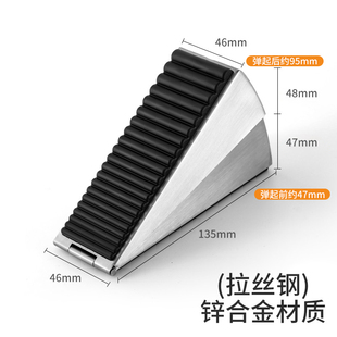 门塞门档门阻防撞顶门器防风安全门卡固定堵门挡阻门器门楔子 新品