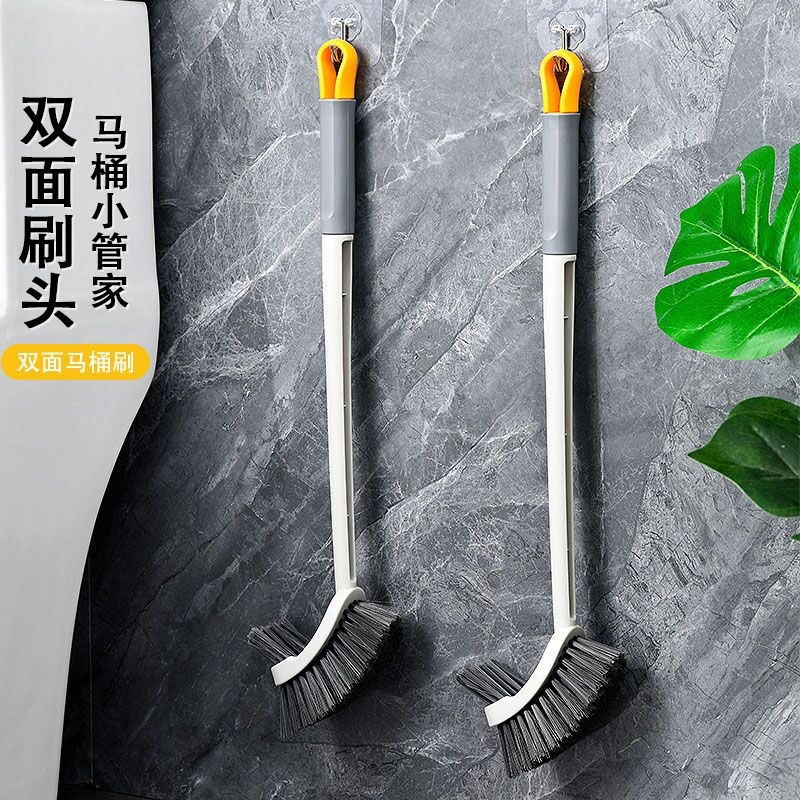 双头长柄马桶刷无死角清洁刷子壁挂卫生间厕所缝隙刷加长双面手柄