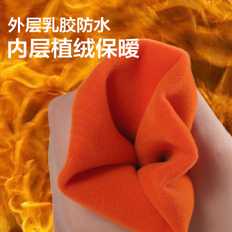 橡胶洗碗家务耐用防水冬季厨房