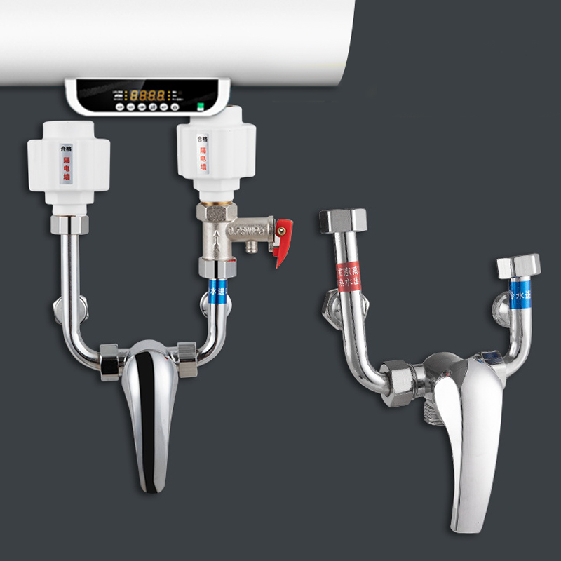 电热水器混水阀明装淋浴配件配大全冷热水龙头开关u型混水阀