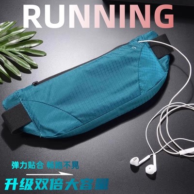 运动腰包跑步手机袋防水多功能