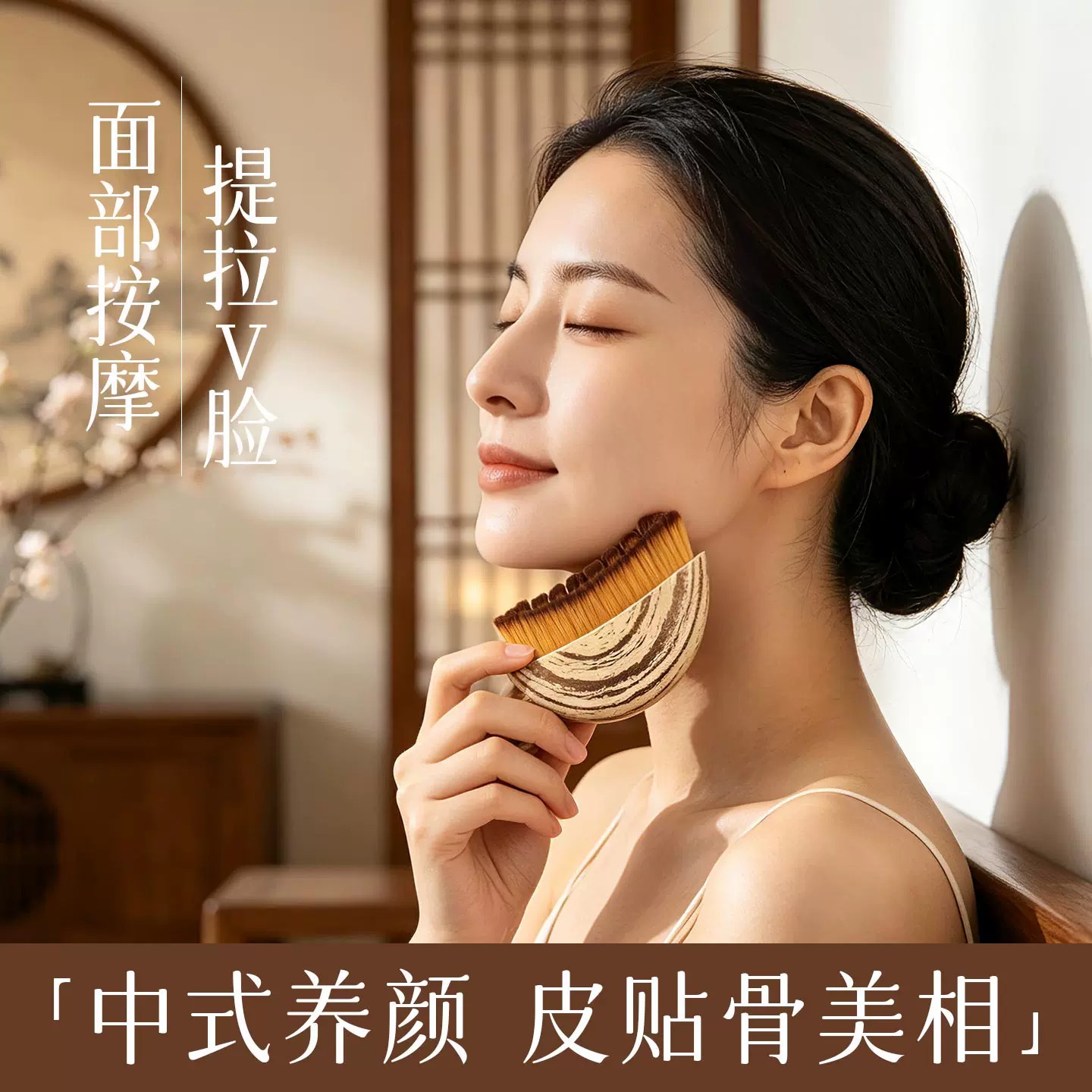 面部刮痧板多功能淋巴轮廓按摩刷脸部美容提拉器洗脸毛孔深层洁面