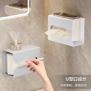 厨房卫生间纸巾盒倒挂置物架 免打孔纸巾架抽纸盒创意厕所壁挂式