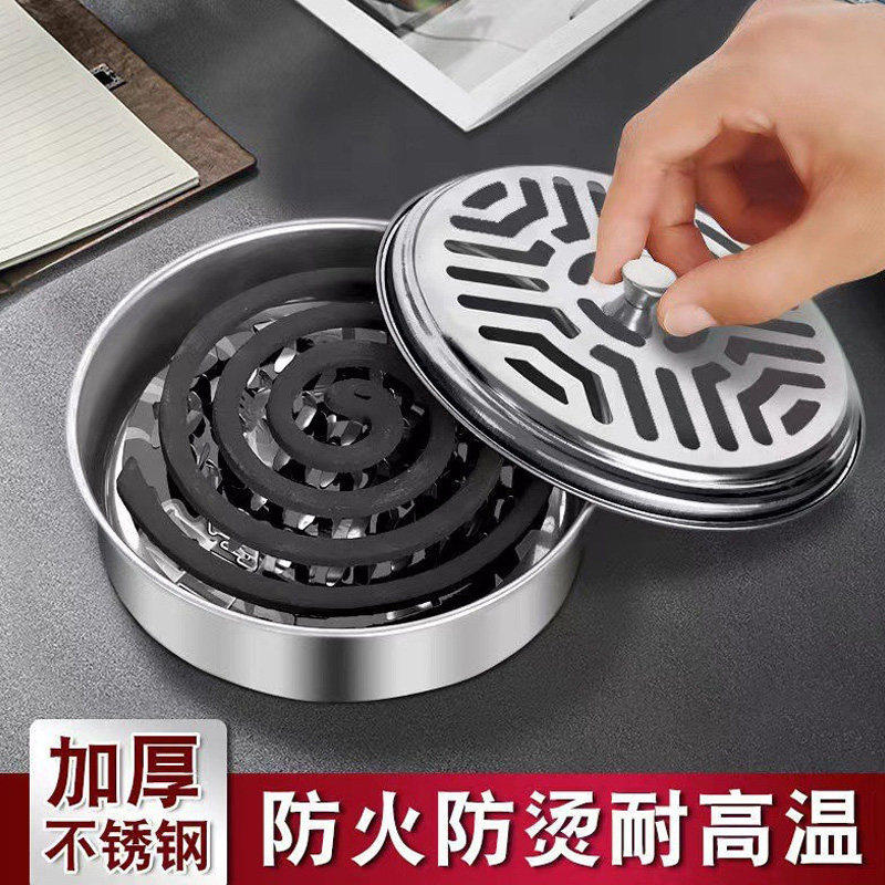 蚊香盘不锈钢加厚防火防烫蚊香架家驱蚊蝇托盘支架卫间加蚊香盒