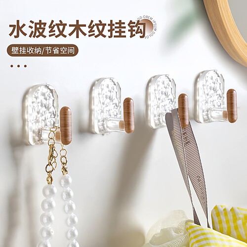 【强力承重】无痕粘钩挂钩