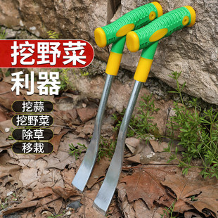 挖野菜神器挖蒜的小铲子挖荠菜园艺铁铲种花挖土除草工具拔草户外