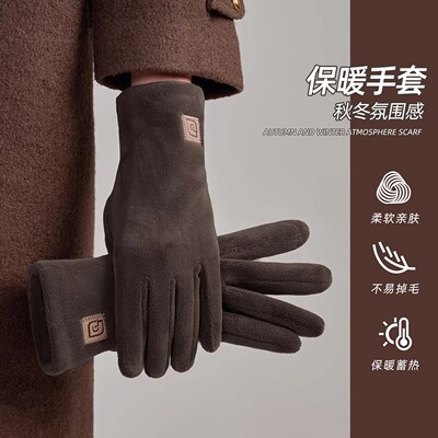 骑行手套女冬季2025新款加绒加厚