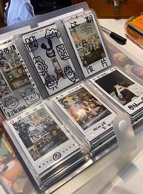 3寸拍立得相册本照片收纳明信片贴纸电影票卡册卡片纪念小卡影集
