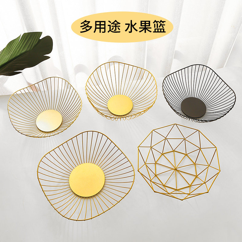 速发食果盘客厅家用茶几水2篮零水盘20果新款年收纳筐简约轻奢风
