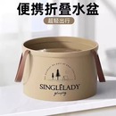 可折叠水盆大号一次性折叠盆户外洗菜盆旅游用盆水桶洗脸盆 便携式