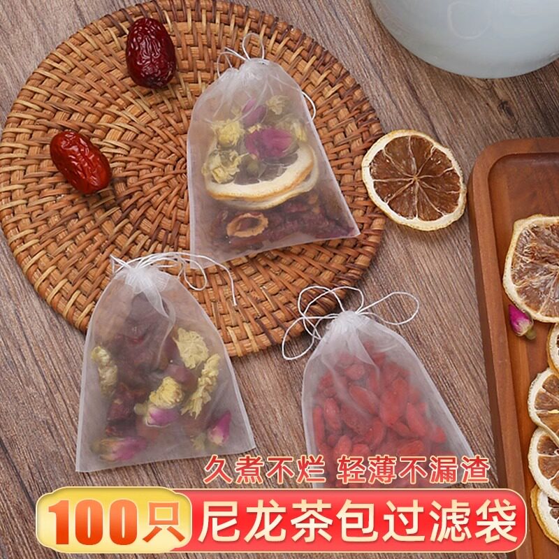 夏日花茶凉茶茶包一次性抽绳