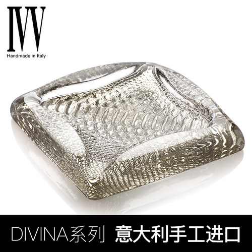 意大利IVV奢华雪茄烟灰缸