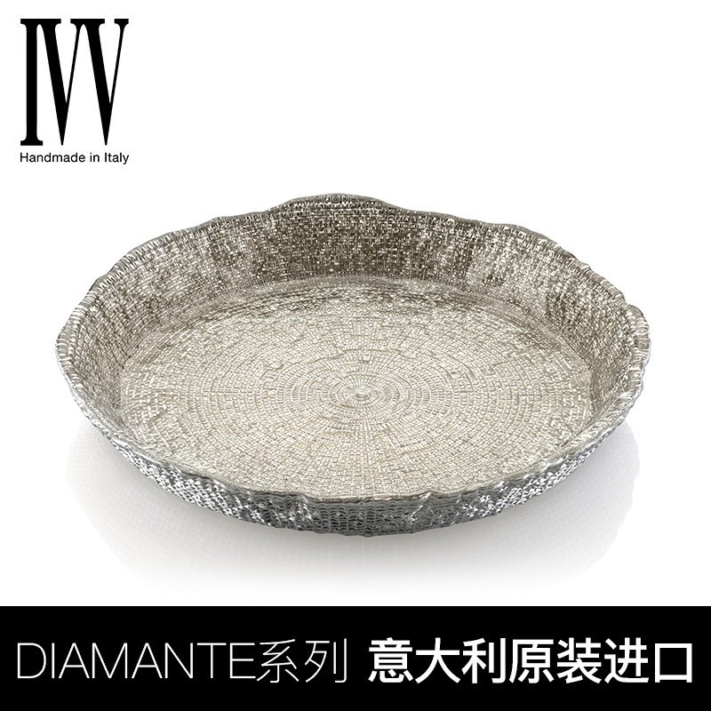 意大利IVV进口钻石水晶玻璃古铜色托盘北欧客厅摆件水果盘零食盘