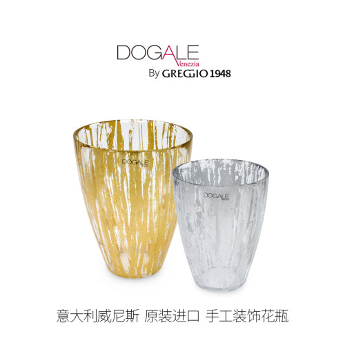 透明玻璃花瓶，创意造型，银饰花器