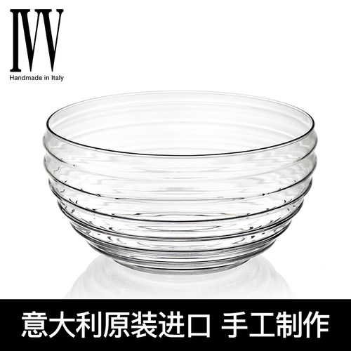 意大利IVV欧式零食碗沙拉碗