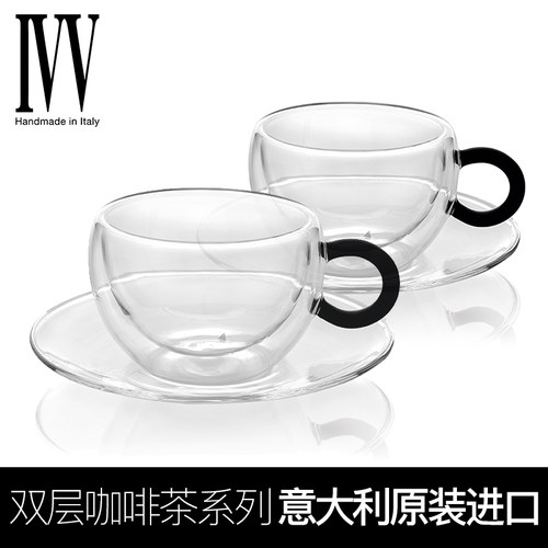 意大利咖啡杯IVV双层隔热