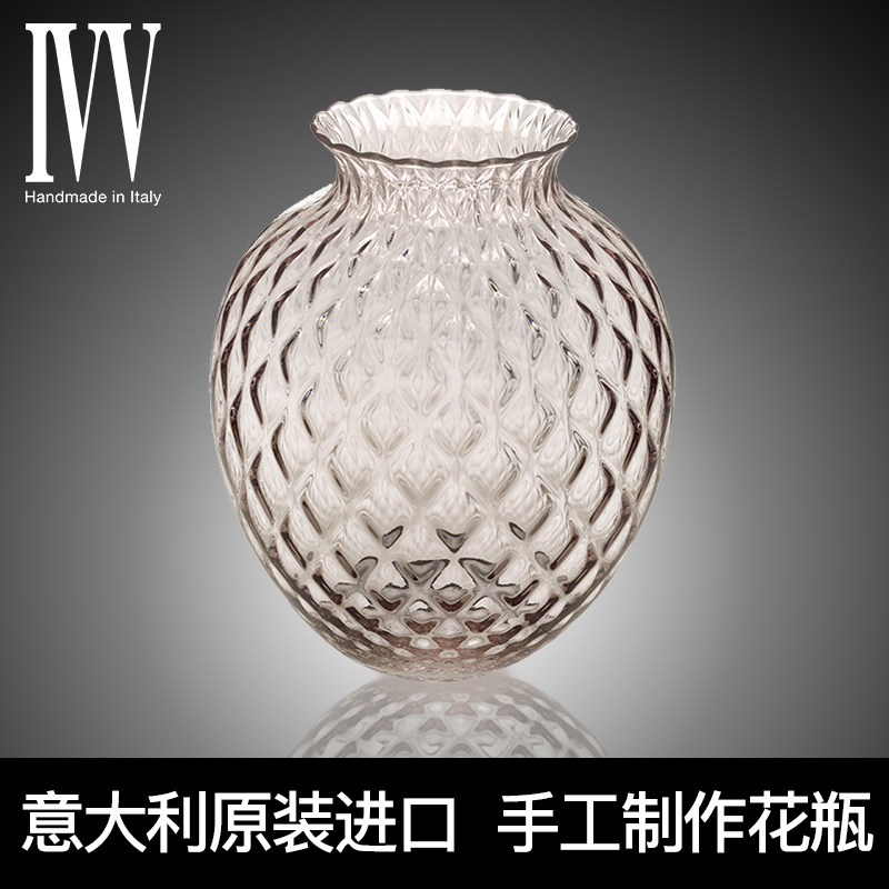 意大利IVV菠萝花瓶摆件客厅插花花器餐桌家居欧式简约水养插花瓶
