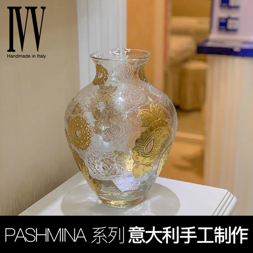 大IVV进口玻璃花瓶客厅欧式