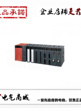 三菱PLC电源 Q61P Q62P Q63P Q64PN Q63RP Q64RP Q61SP 原装正品