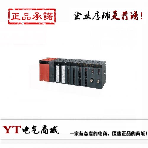 三菱Q系列 QD62/QD62D/QD62E/QD63P6/QD62-H01/QD62-H02/QD64D2