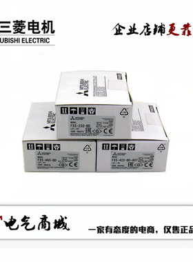 三菱PLC模块 FX5-485-BD 232-BD 422-BD-GOT CNV-BUS/BC CNV-IFC
