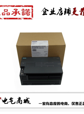 西门子PLC 6ES7288-1SR60-0AA1 ST20/SR20/ST30/SR40/ST60/SR60