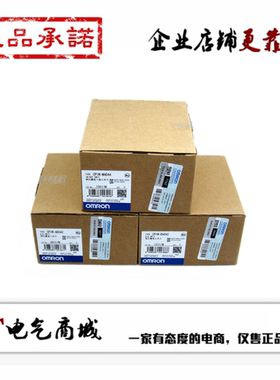 欧姆龙PLC扩展 CP1W-AD042/41/DA042/021/MAD44/11/41 TS102/101