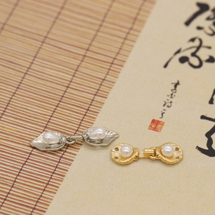 复古珍珠水钻叶子金属对扣旗袍贝壳盘扣女装 钩扣领钩 上衣汉服唐装