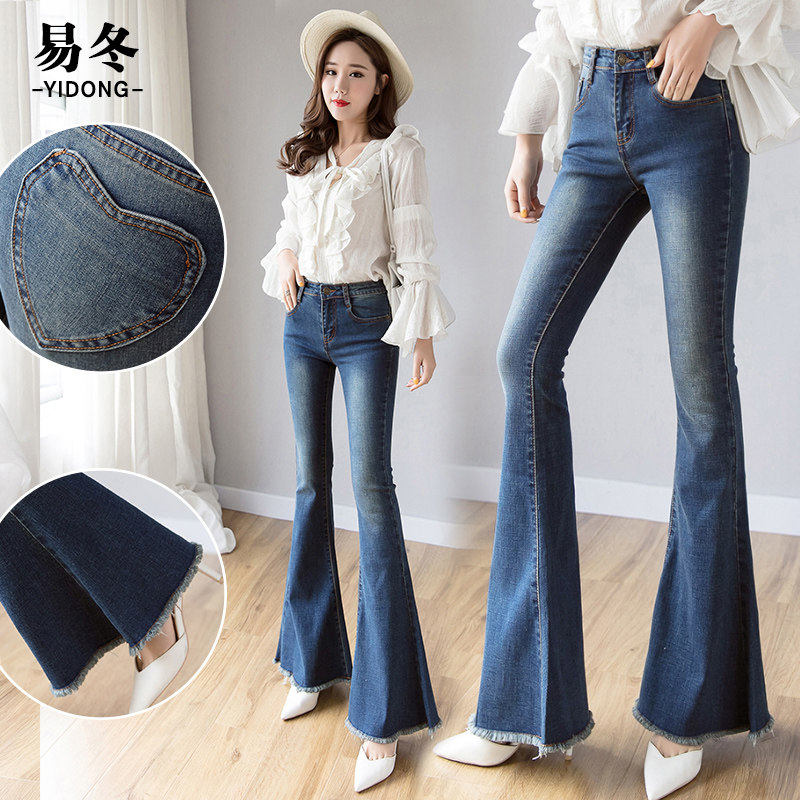 高腰毛邊微喇叭牛仔褲女2020春秋新款韓版魚尾褲九分休閑褲長褲子在類目 女裝/女士精品, 牛仔褲中 - 來自Buy2taobao.com提供專業的淘寶代購服務