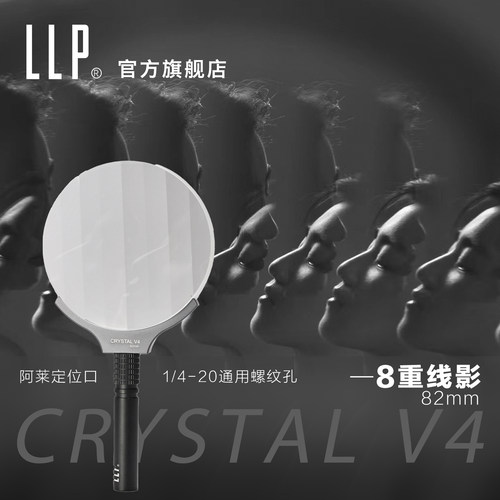 分形llp滤镜光晕镜炫光82mm摄影