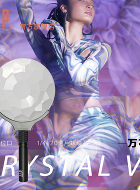 LLP光晕镜头炫光82mm前景虚化万花筒玻璃棱镜单反配件分形滤镜