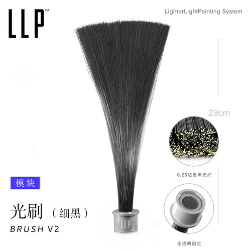 llp摄影夜景丝光拍照道具