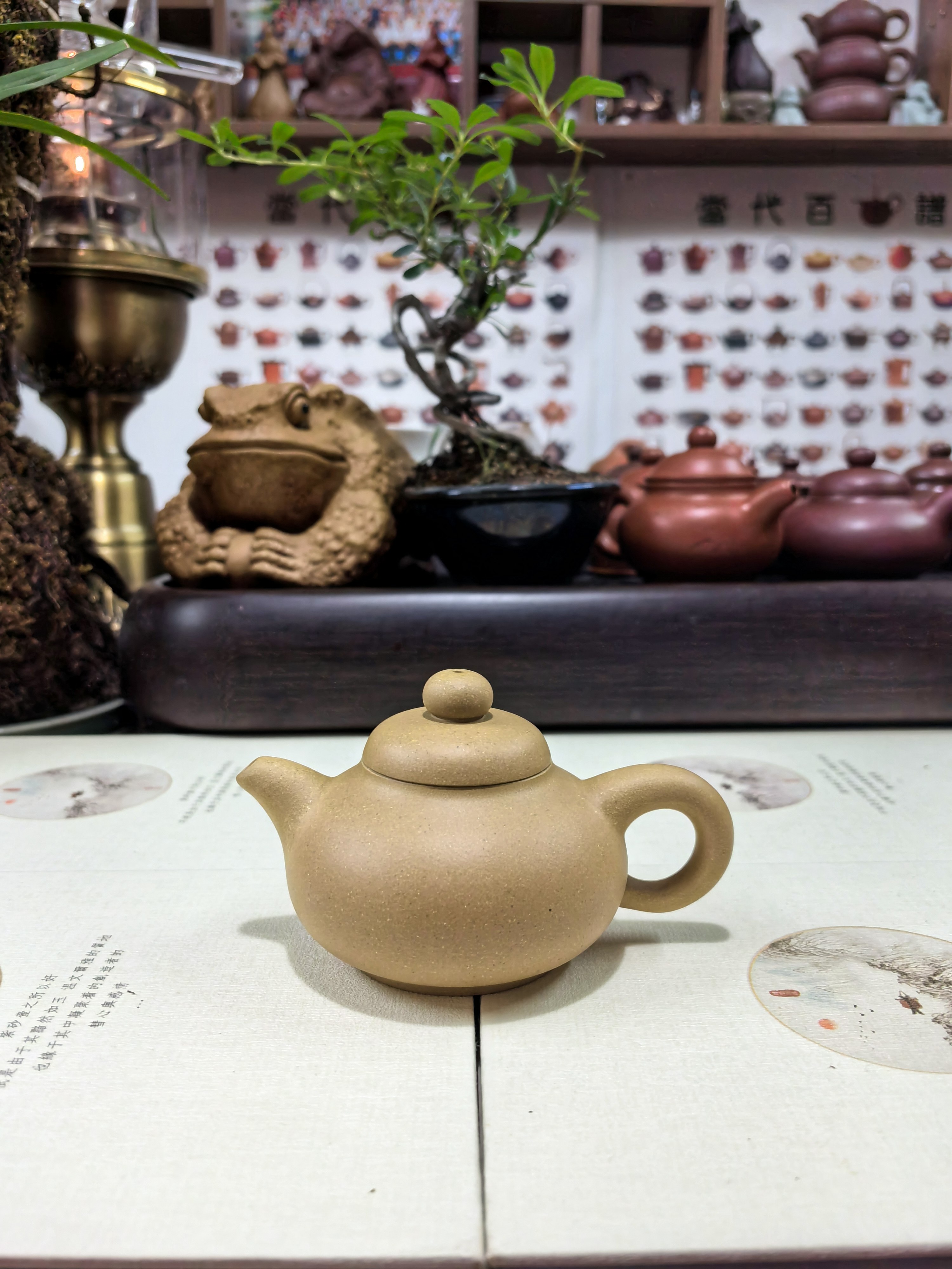 鲍学勤紫砂壶 宜兴紫砂壶 段泥系列 德钟 清泉 茗香