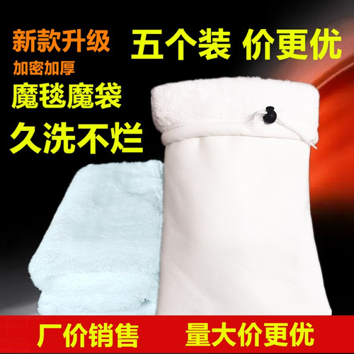 蜂窝巢穴鱼缸过滤棉魔毯魔袋防溢流加厚高密水池族箱生化净水材料 - 封面