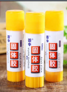 儿童手工文具源中21克固体胶