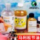 马利500ml无味油画稀释剂松节油调色油上光油画颜料调色剂洗笔液