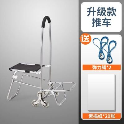 多功能可折叠美术生专业小推车