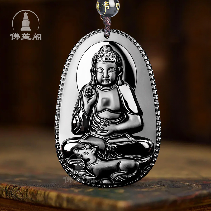 黑曜石本命佛吊坠十二生肖虚空藏普贤大势至菩萨本命年观音项链男