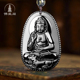 黑曜石本命佛吊坠十二生肖虚空藏普贤大势至菩萨本命年观音项链男