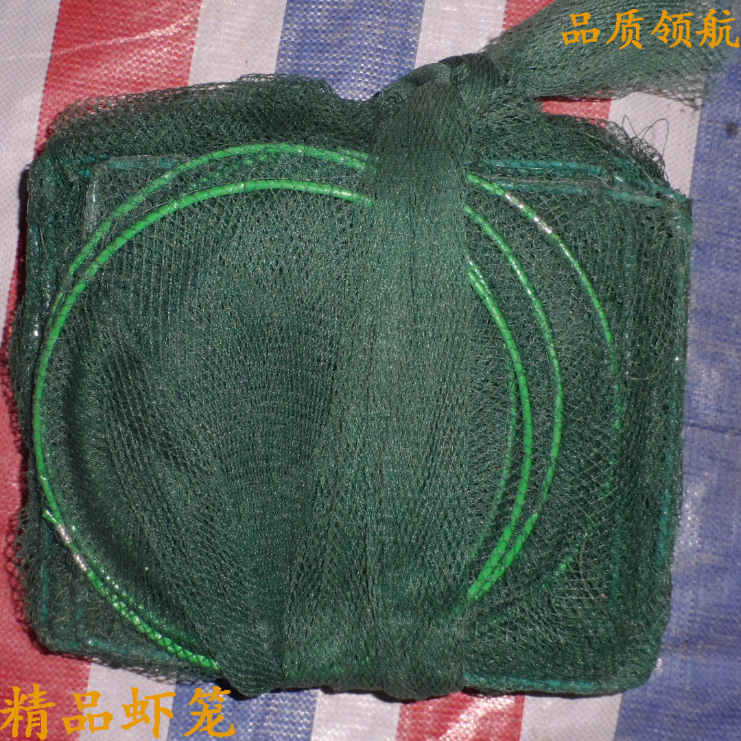 捕鱼笼龙虾青虾草虾河虾米虾笼螃蟹笼黄鳝笼渔网渔具