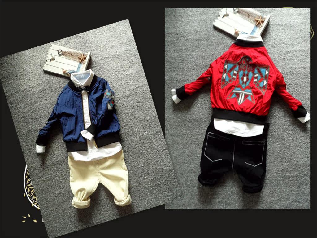 Blouson enfant - Ref 2159623 Image 1