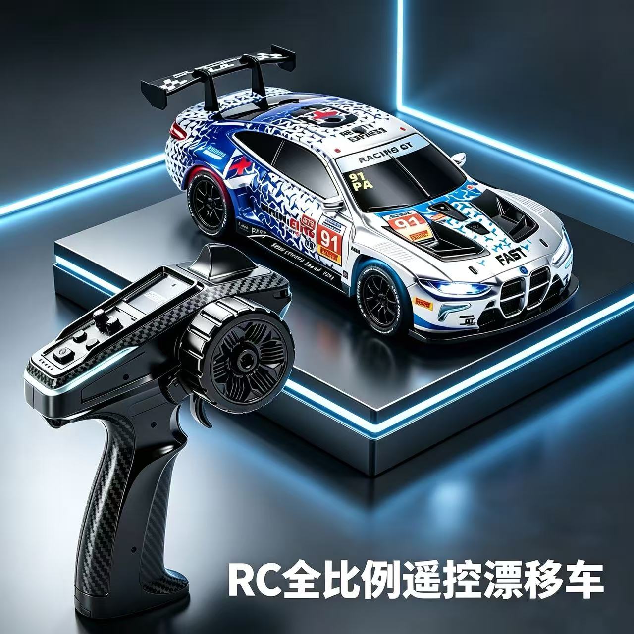 全比例迷你遥控车专业RC漂移车图片