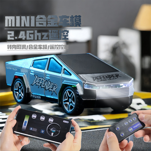 64手机蓝牙连接合金儿童玩具车充电皮卡赛车 玩1小时迷你遥控车1